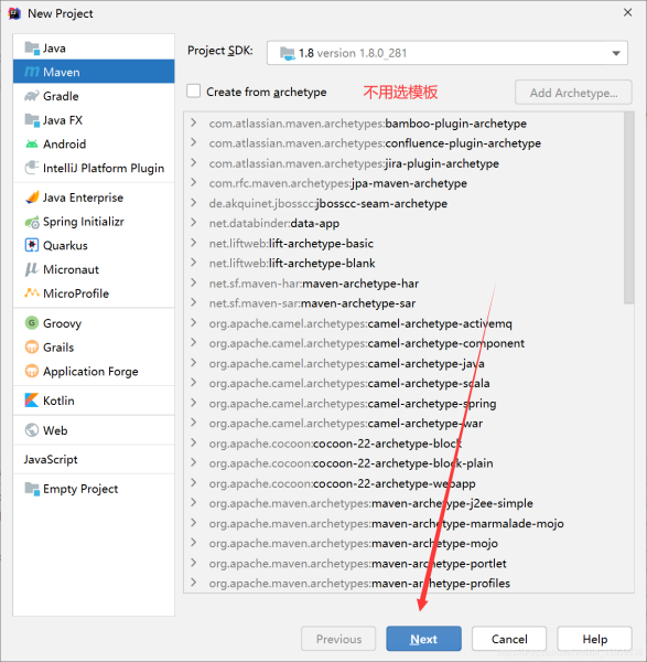 Java基礎之Maven詳解