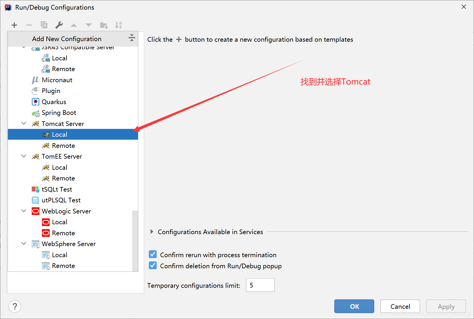 Java基礎之Maven詳解