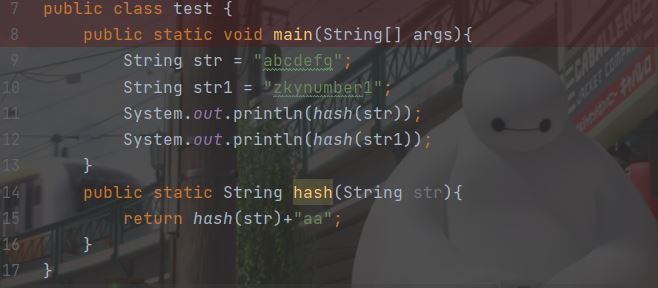 JAVA中StackOverflowError錯(cuò)誤的解決