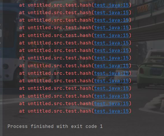 JAVA中StackOverflowError錯(cuò)誤的解決