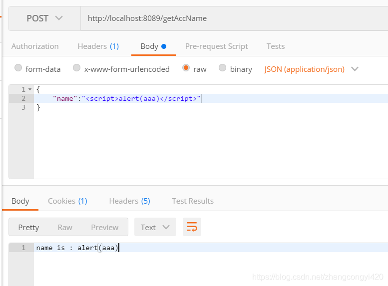 詳解java解決XSS攻擊常用方法總結