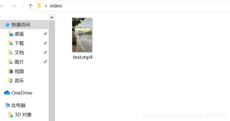 java僅用30行代碼就實現(xiàn)了視頻轉(zhuǎn)音頻的批量轉(zhuǎn)換