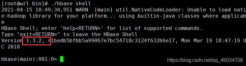 IDEA遠程連接HBase及其Java API實戰詳解