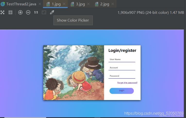 Java commons io包實現多線程同步圖片下載入門教程