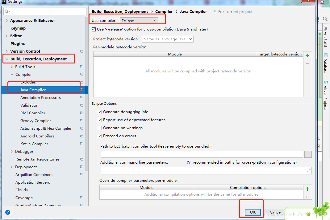 Java 常量字符串過長的解決方法