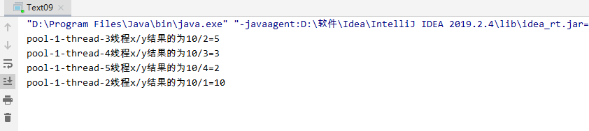 Java利用線程工廠監控線程池的實現示例