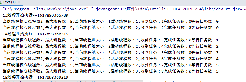 Java利用線程工廠監控線程池的實現示例