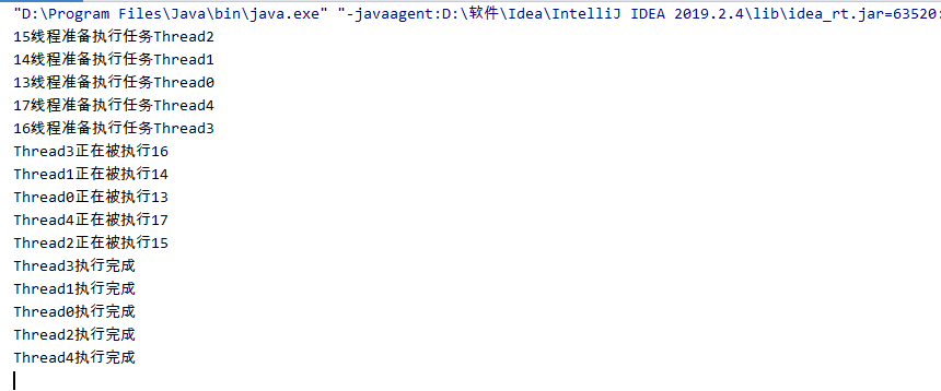 Java利用線程工廠監控線程池的實現示例