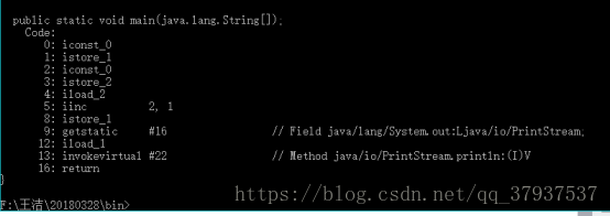 java中i=i++和j=i++的區別小結
