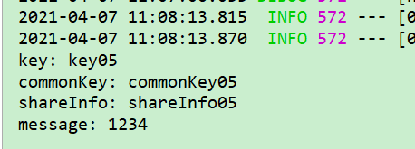 Java springboot 整合 Nacos的實例代碼