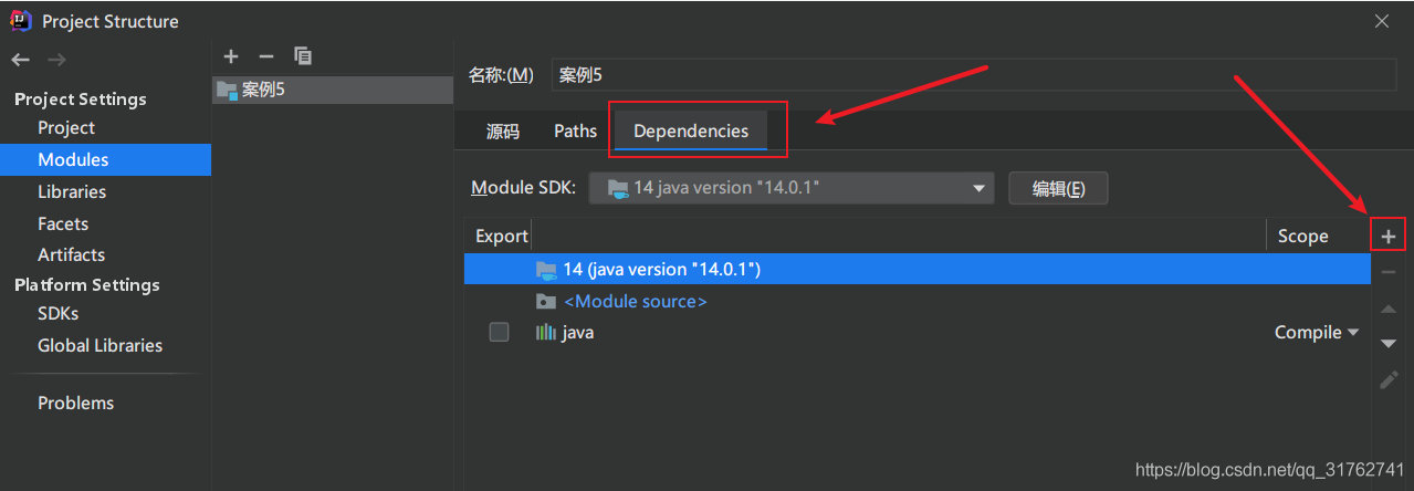 Java使用IntelliJ IDEA連接MySQL的詳細教程