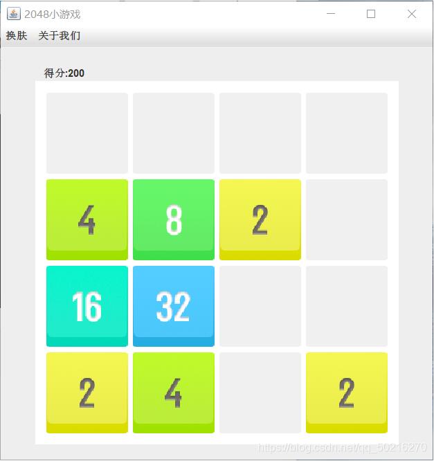 java實(shí)現(xiàn)2048小游戲（含注釋）