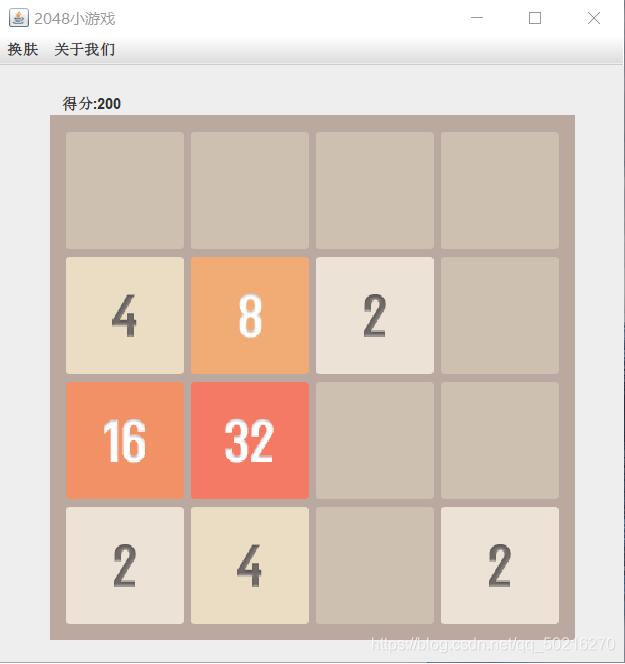 java實(shí)現(xiàn)2048小游戲（含注釋）