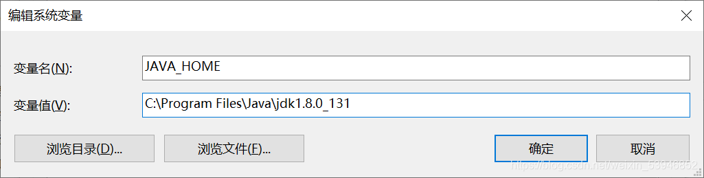 初識Java環境變量配置及IDEA