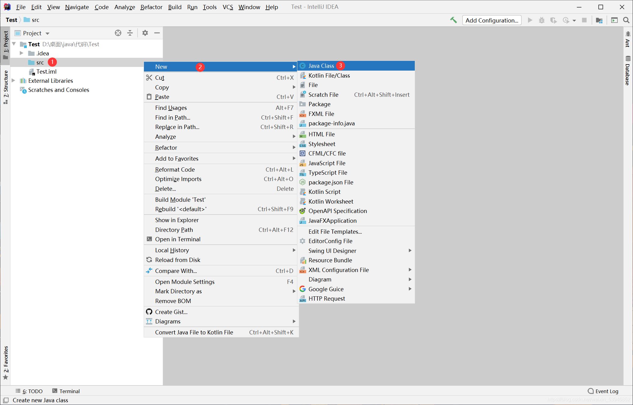 初識Java環境變量配置及IDEA