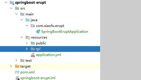 3分鐘純 Java 注解搭個管理系統的示例代碼
