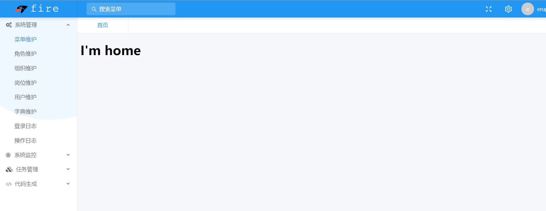 3分鐘純 Java 注解搭個管理系統的示例代碼