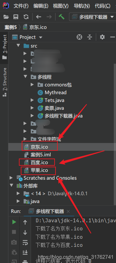 Java多線程下載網(wǎng)圖的完整案例