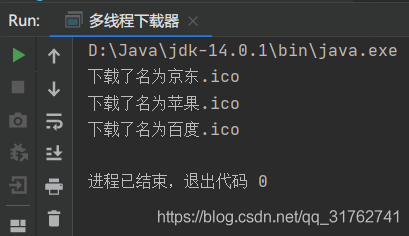 Java多線程下載網(wǎng)圖的完整案例