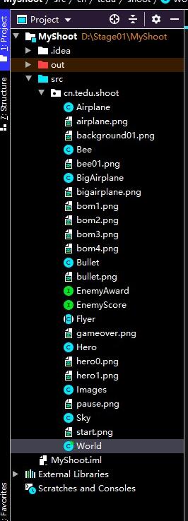 java實(shí)現(xiàn)飛機(jī)大戰(zhàn)案例詳解