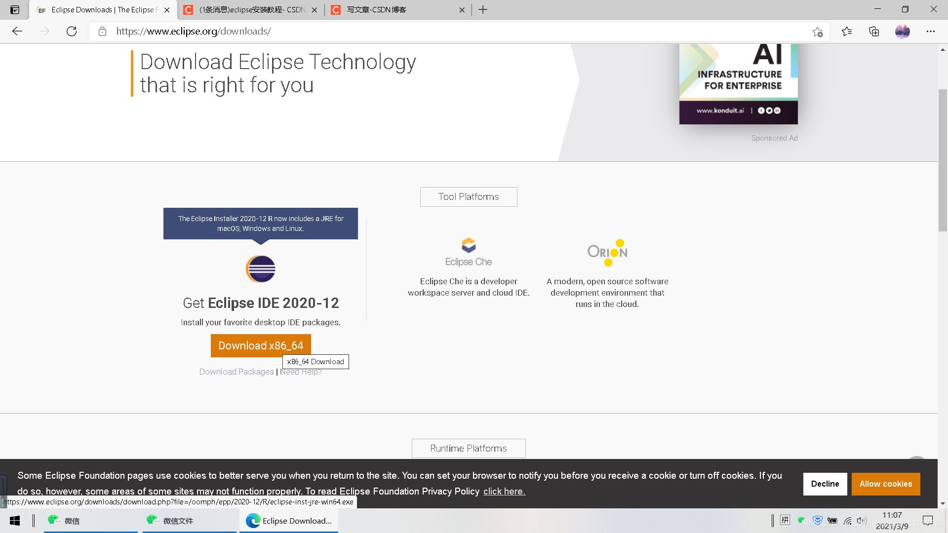 eclipse漢化及jdk安裝環境配置超詳細教程(Java安裝教程)