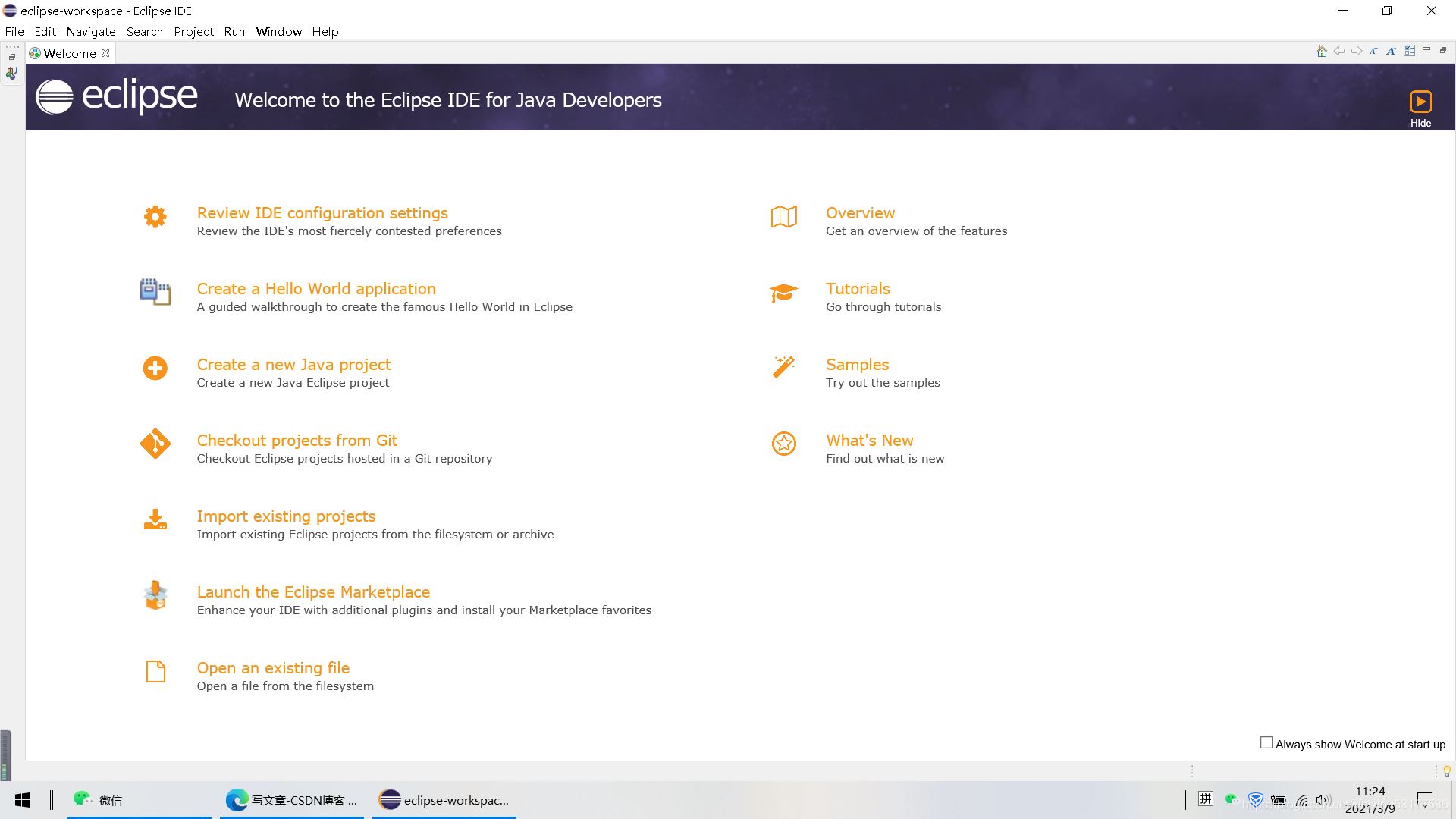 eclipse漢化及jdk安裝環境配置超詳細教程(Java安裝教程)