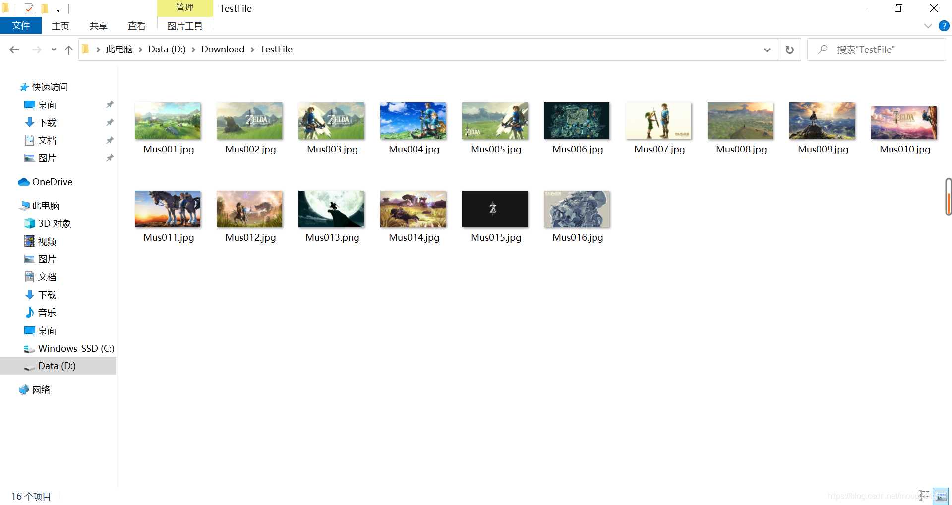 java根據圖片中綠色像素點的多少進行排序