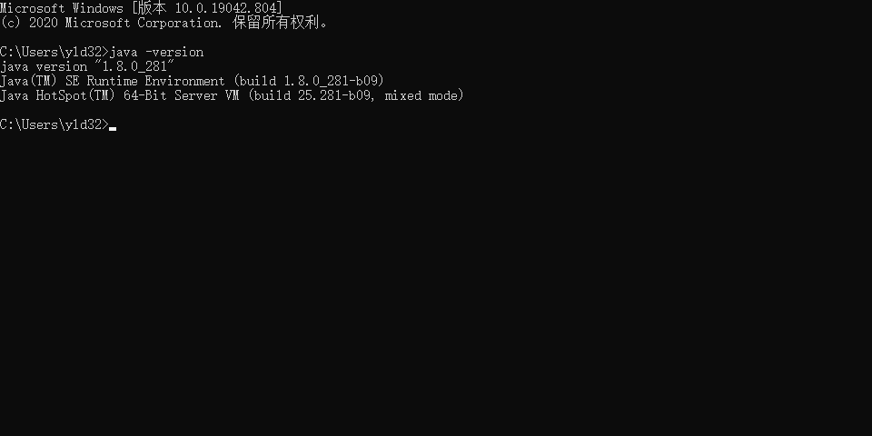 關(guān)于Java JDK安裝、配置環(huán)境變量的問(wèn)題