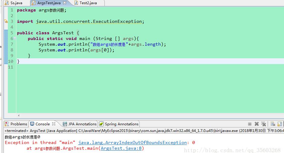解決java main函數(shù)中的args數(shù)組傳值問題