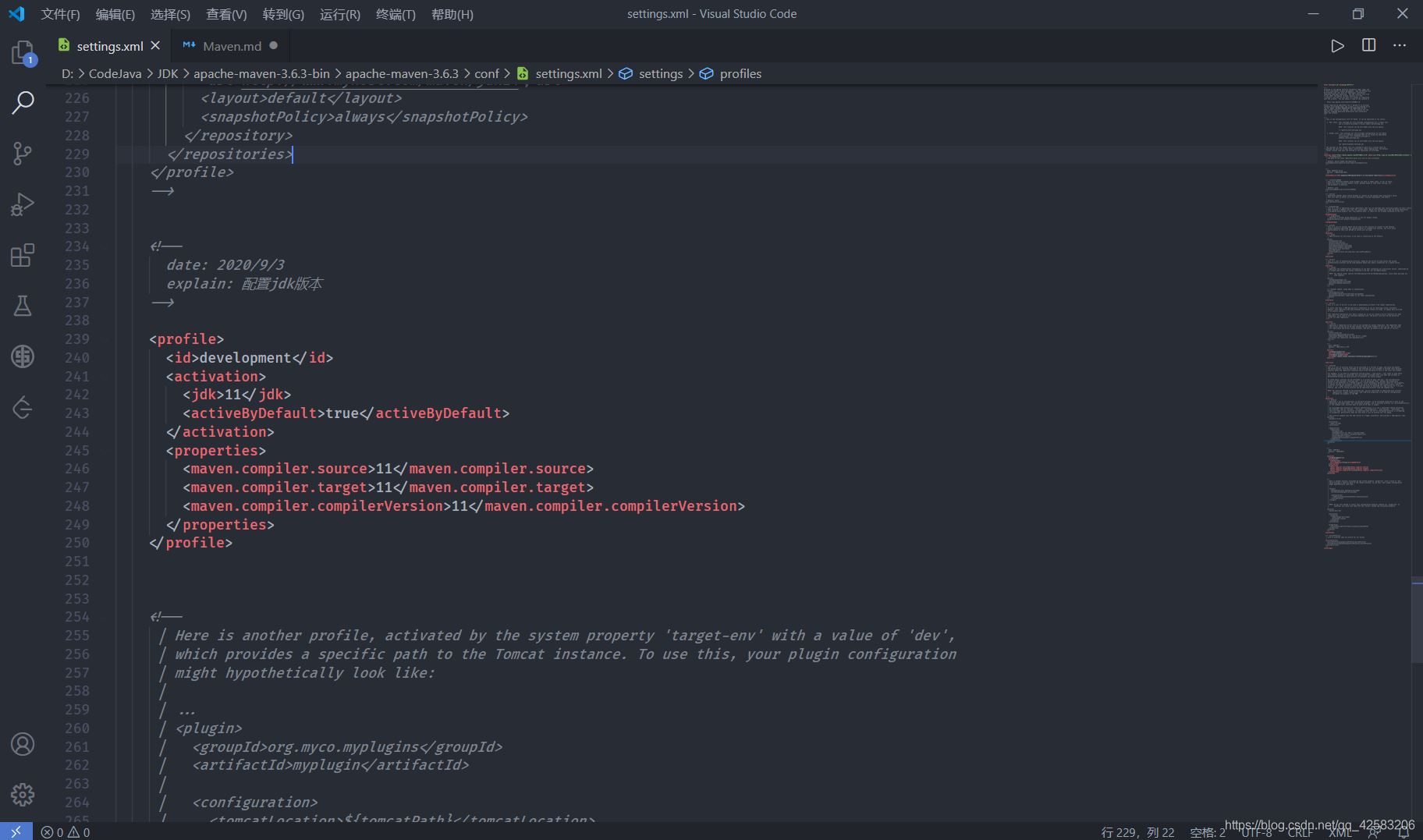 永久解決 Intellij idea 報錯:Error :java 不支持發(fā)行版本5的問題