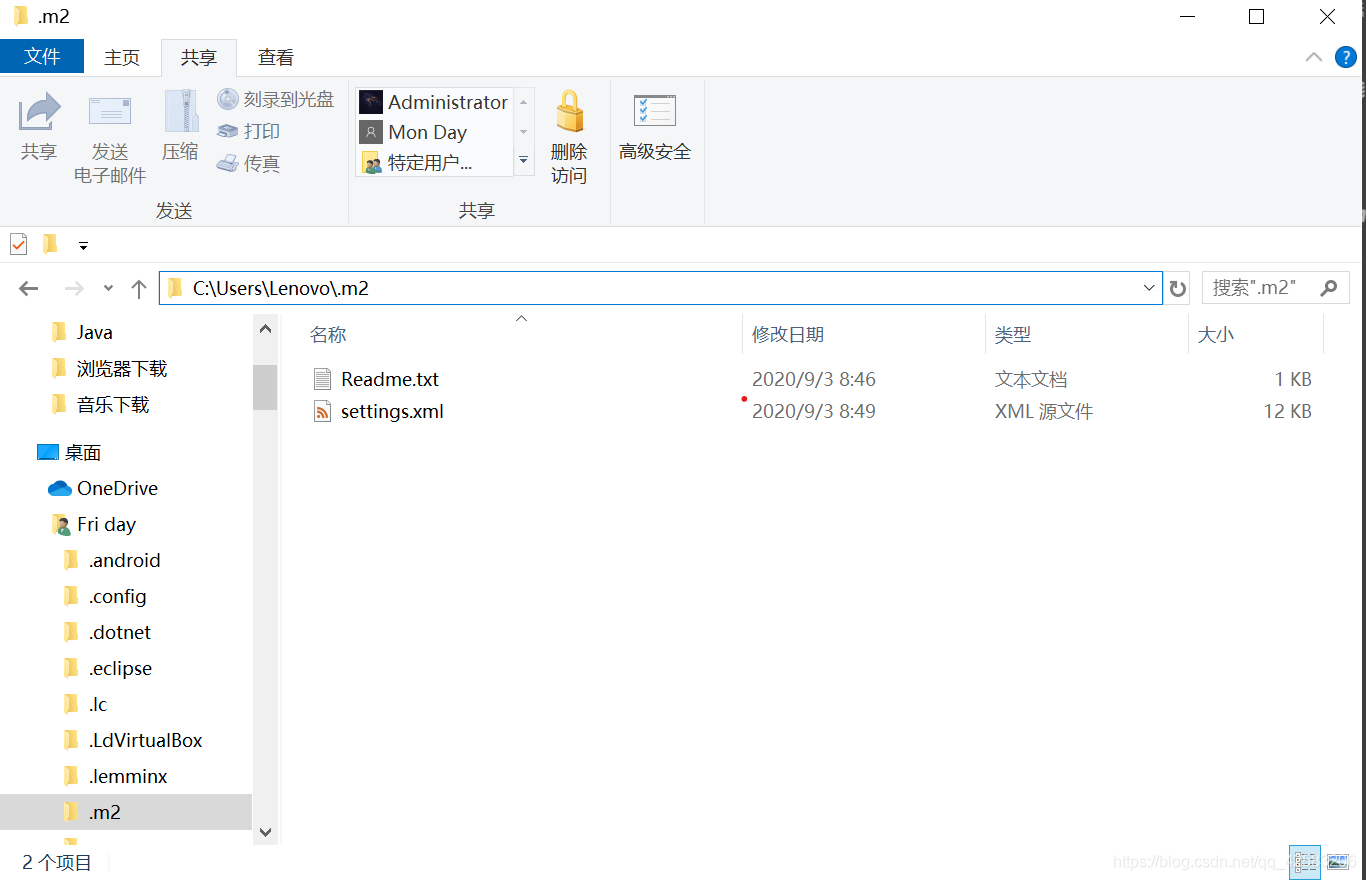 永久解決 Intellij idea 報錯:Error :java 不支持發(fā)行版本5的問題