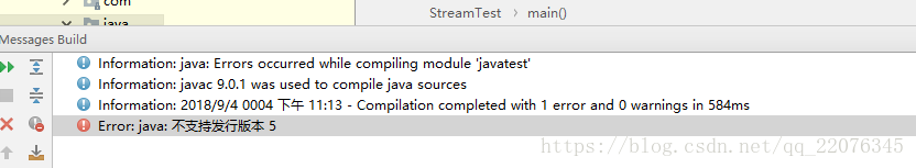 永久解決 Intellij idea 報錯:Error :java 不支持發(fā)行版本5的問題