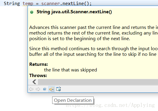詳解查看JAVA API及JAVA源碼的方法