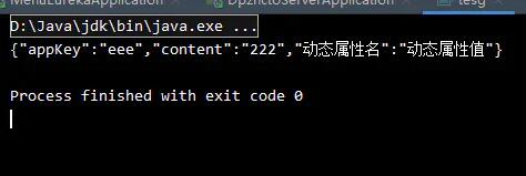 Java cglib為實體類(javabean)動態添加屬性方式