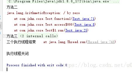 java多線程CountDownLatch與線程池ThreadPoolExecutor/ExecutorService案例