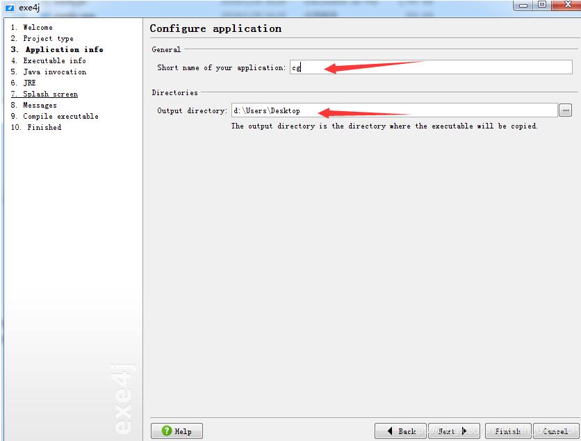 java 啟動(dòng)exe程序,傳遞參數(shù)和獲取參數(shù)操作