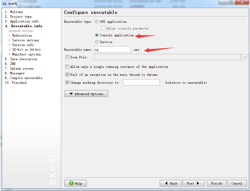 java 啟動(dòng)exe程序,傳遞參數(shù)和獲取參數(shù)操作