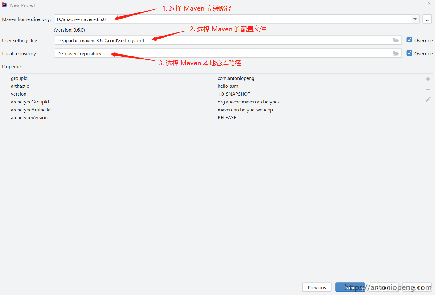 最優雅地整合 Spring & Spring MVC & MyBatis 搭建 Java 企業級應用(附源碼)