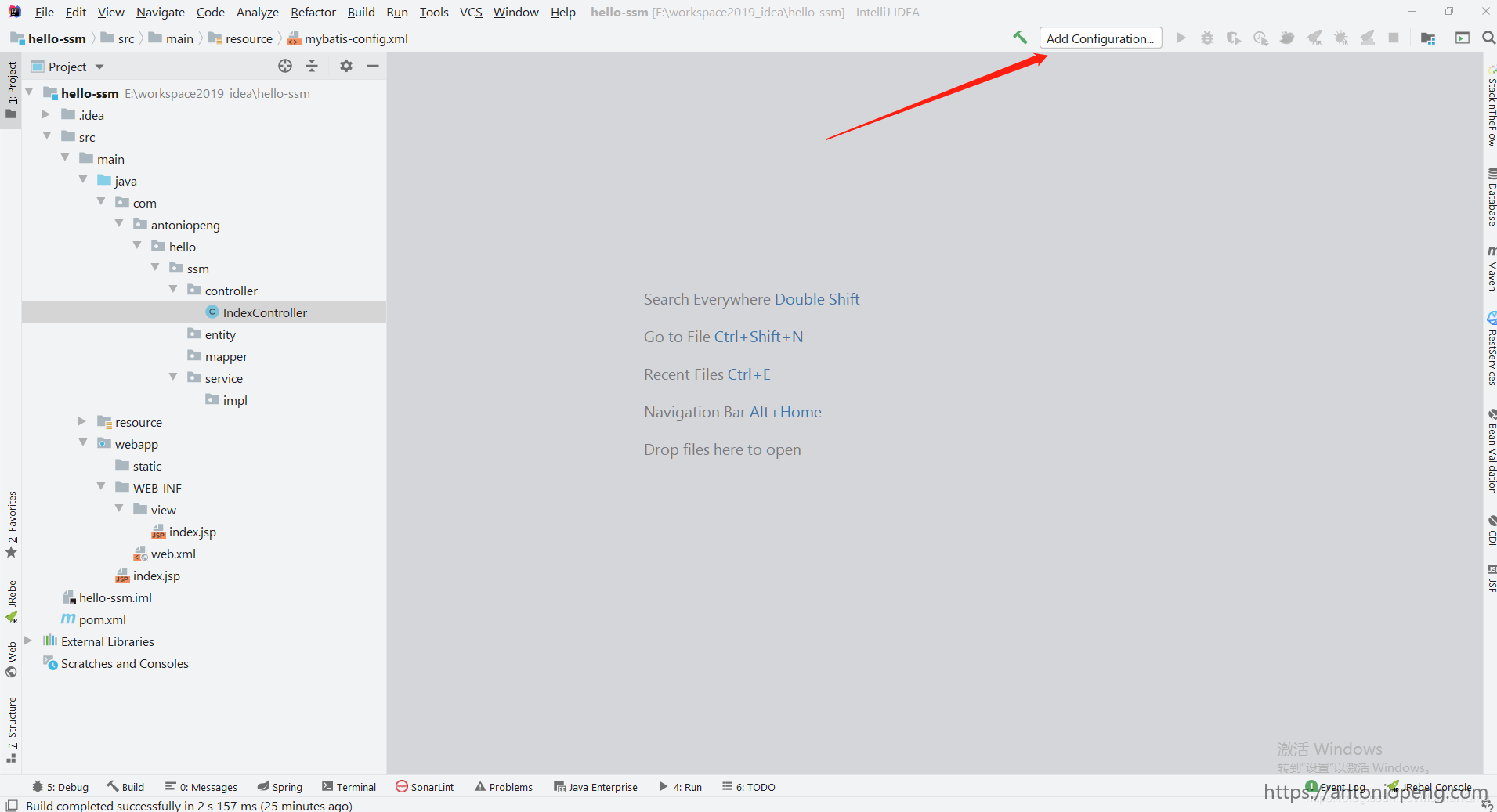 最優雅地整合 Spring & Spring MVC & MyBatis 搭建 Java 企業級應用(附源碼)