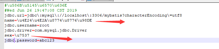Java中Properties 類的詳細使用