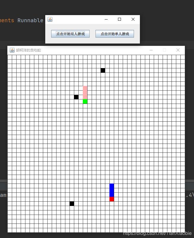 java swing實現(xiàn)貪吃蛇雙人游戲