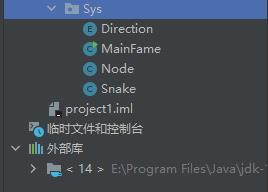 java swing實現(xiàn)貪吃蛇雙人游戲