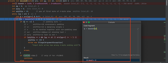 關(guān)于Java下奇怪的Base64詳解