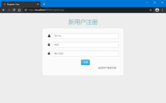手把手搭建Java共享網盤的方法步驟
