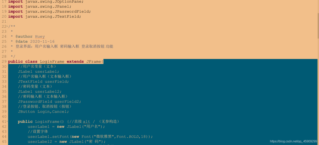 使用Java實(shí)現(xiàn)天天酷跑(附源碼)