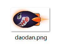 使用Java實(shí)現(xiàn)天天酷跑(附源碼)