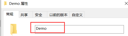 Java File類的簡單使用教程（創建、刪除、遍歷與判斷是否存在等）