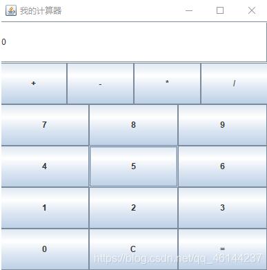 java awt實現計算器功能
