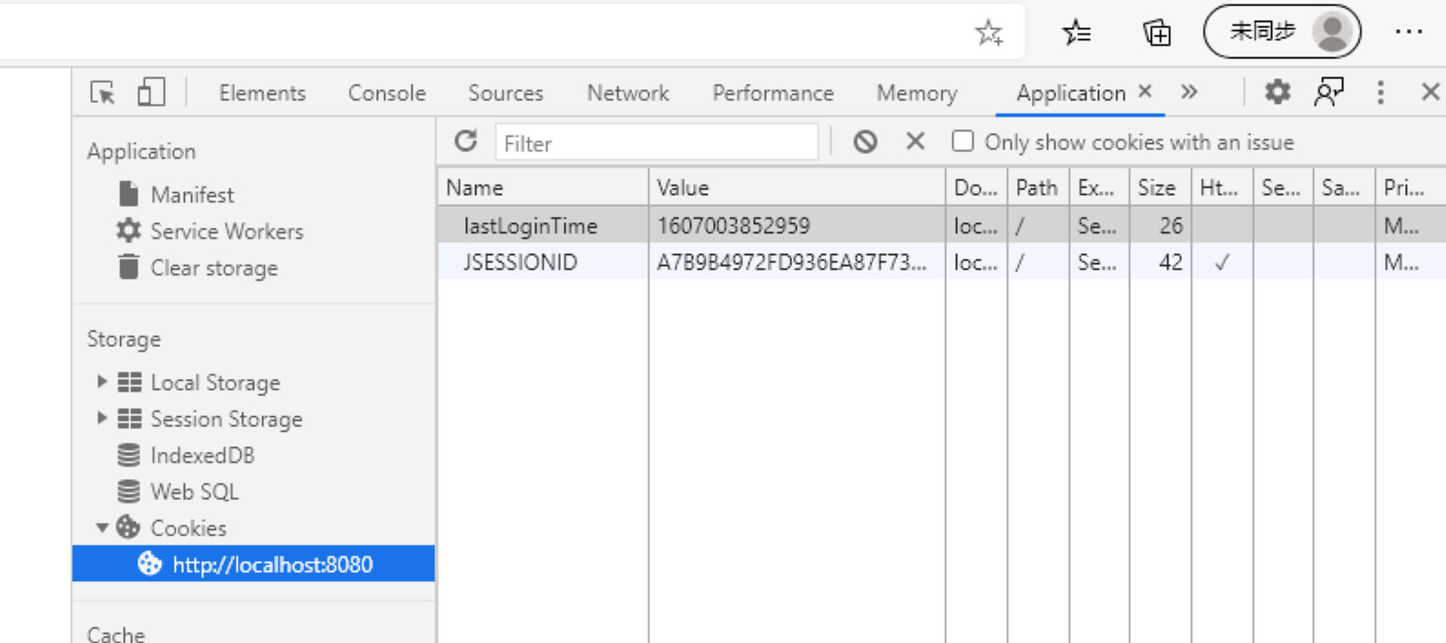 Java后端Cookie實現(xiàn)（時間戳）代碼實例