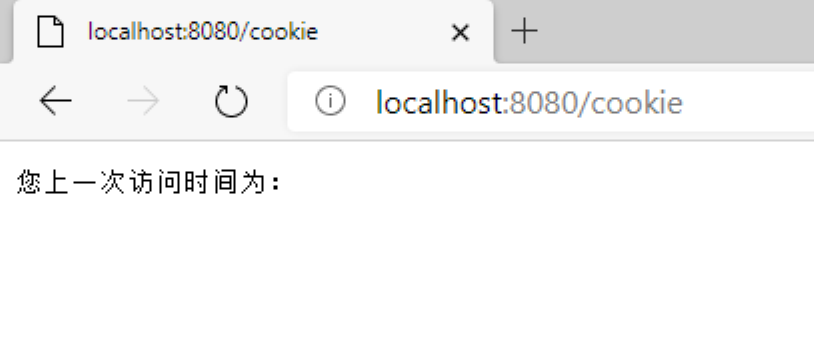 Java后端Cookie實現(xiàn)（時間戳）代碼實例